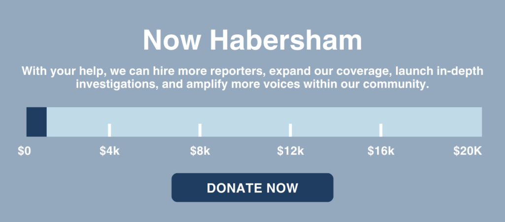 Now Habersham Fundraiser 2024 Progress Bar