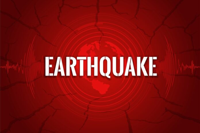 earthquake concept with text and curve wave, Circle Vibration on red Earth Crack texture background Vector illustration design