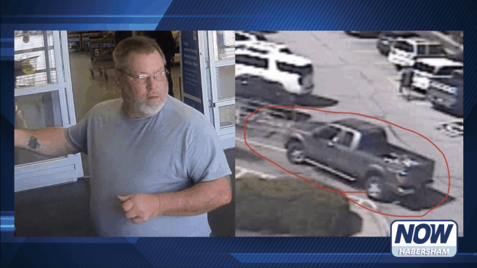 Cleveland Police Dept. suspect