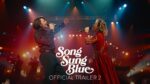 Song Sung Blue